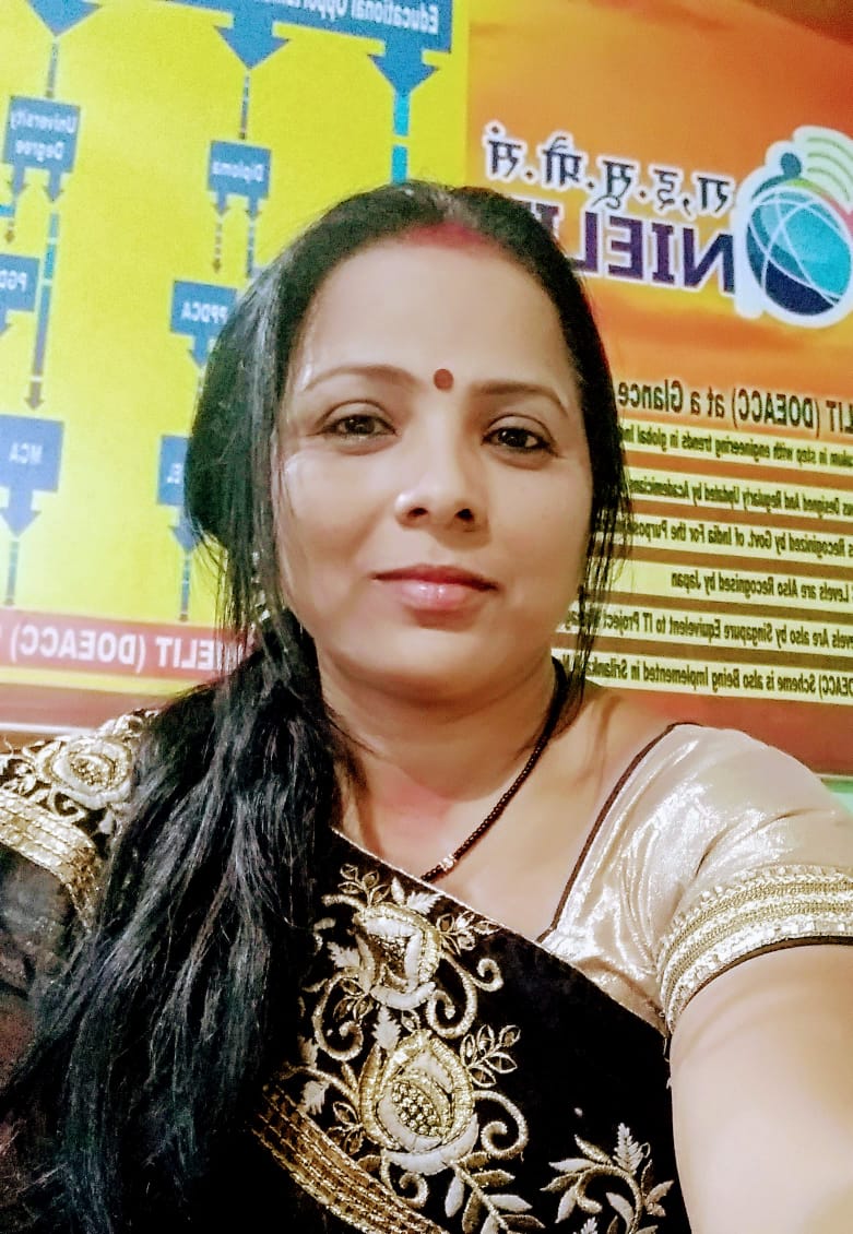 Online Computer Academy (OCA), Bhadrak